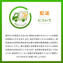 Sovereign Silver Bio-Active Copper Hydrosol, 10 PPM, 16 fl oz (473 ml)